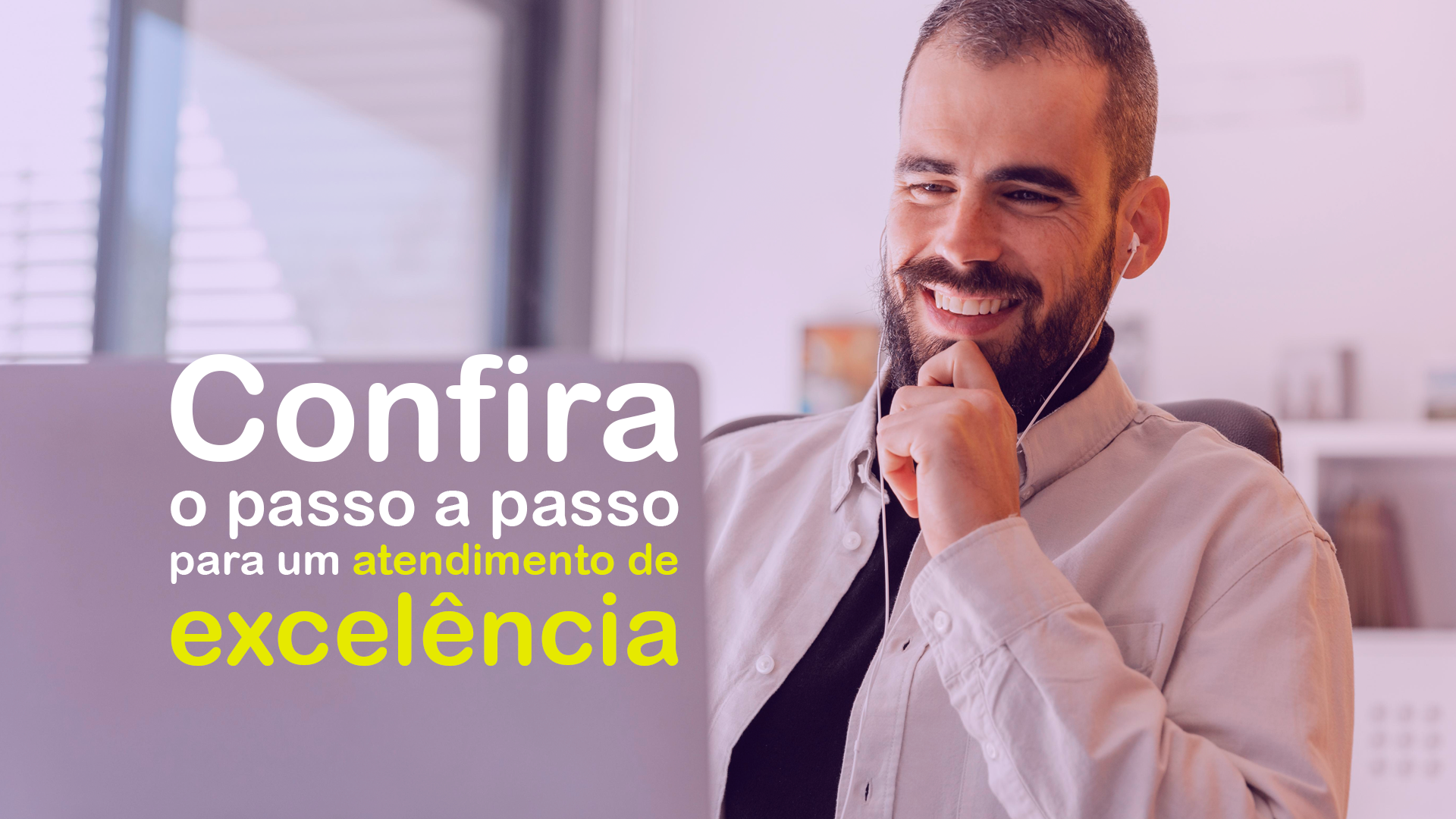 como realizar um atendimento eficiente e de excelência